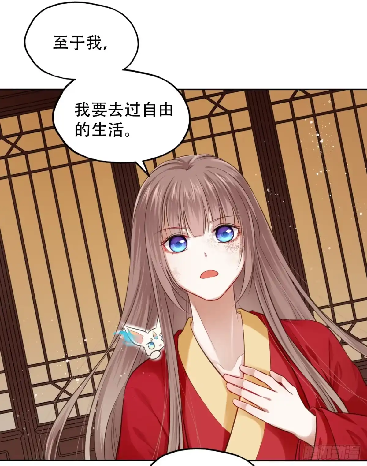 第55页