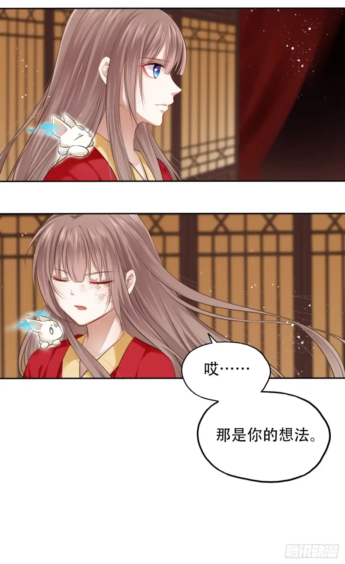 第57页