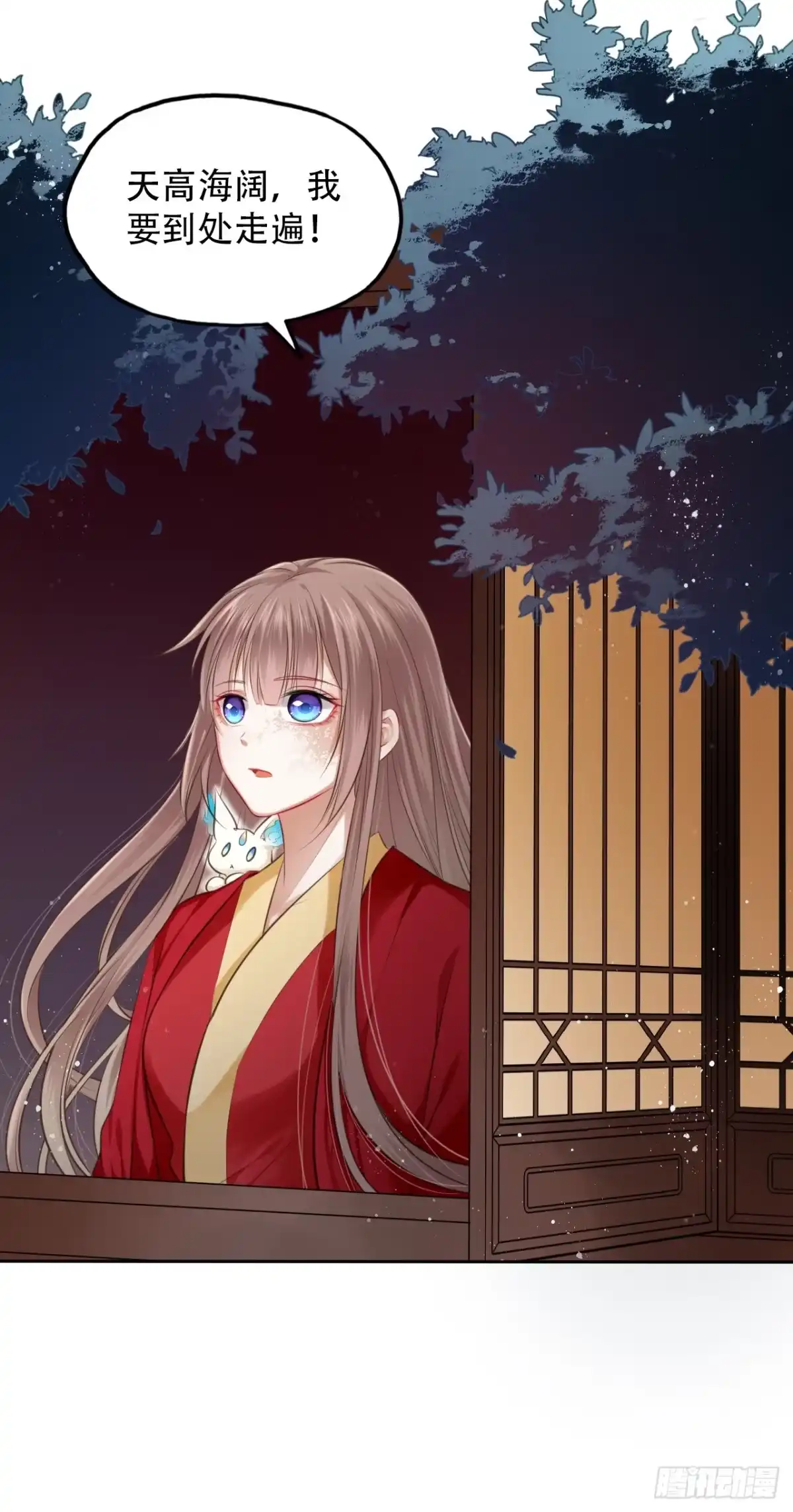 第59页