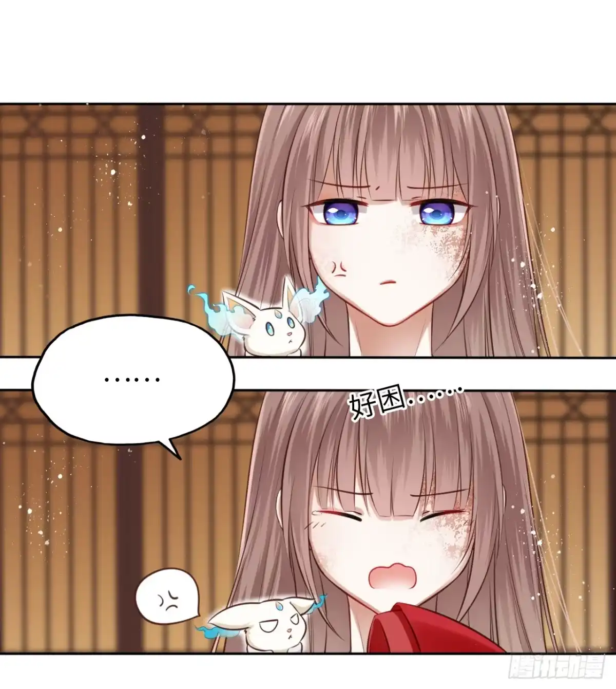 第65页