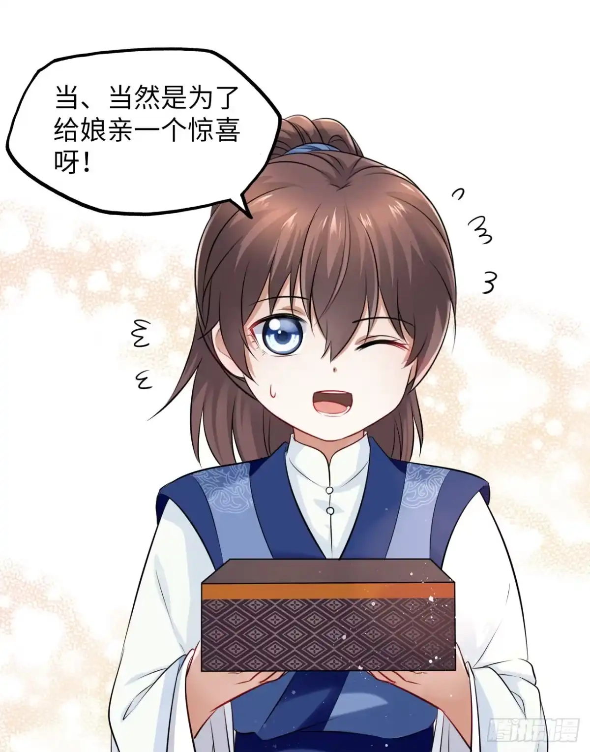 第35页