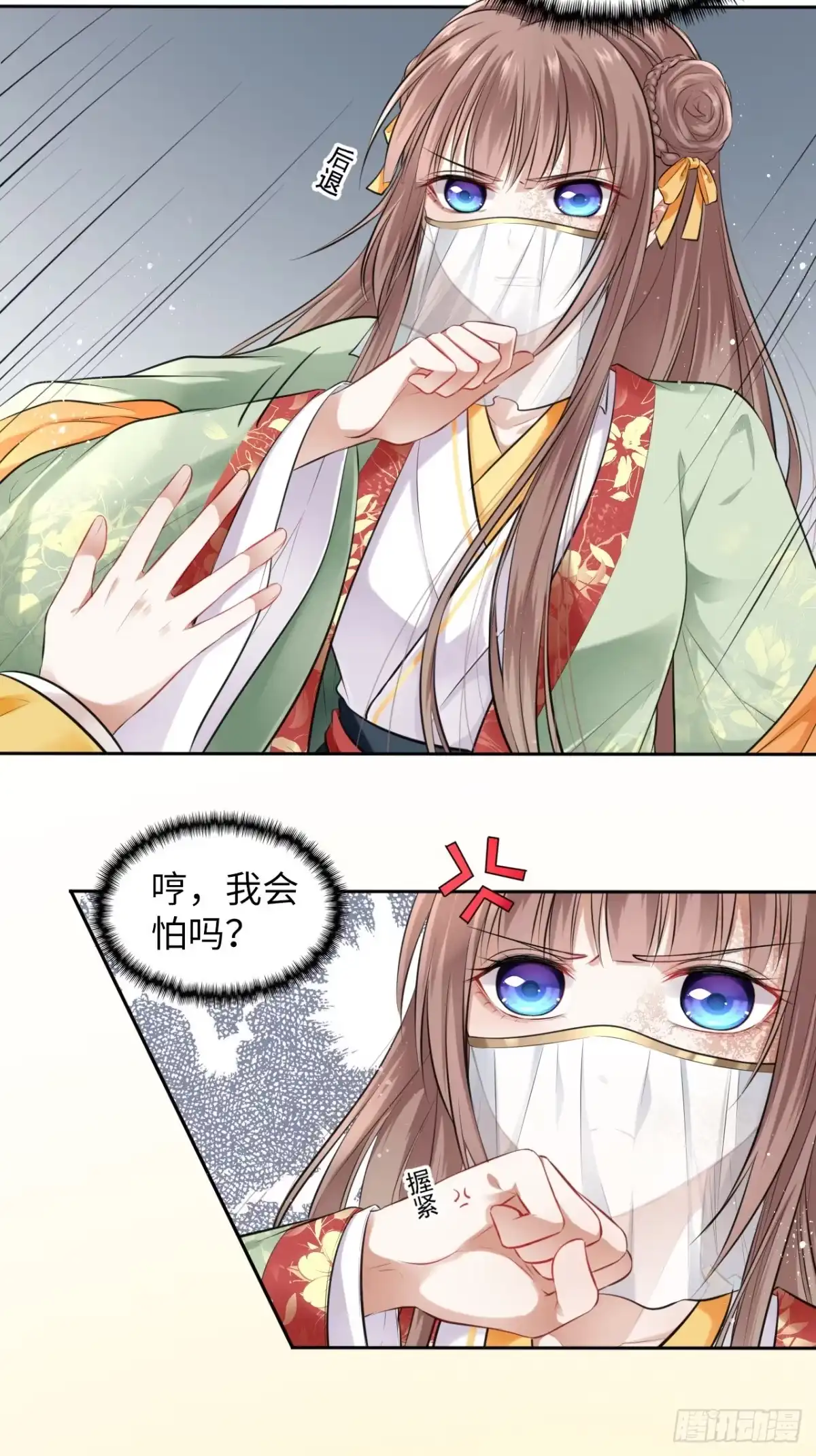第46页