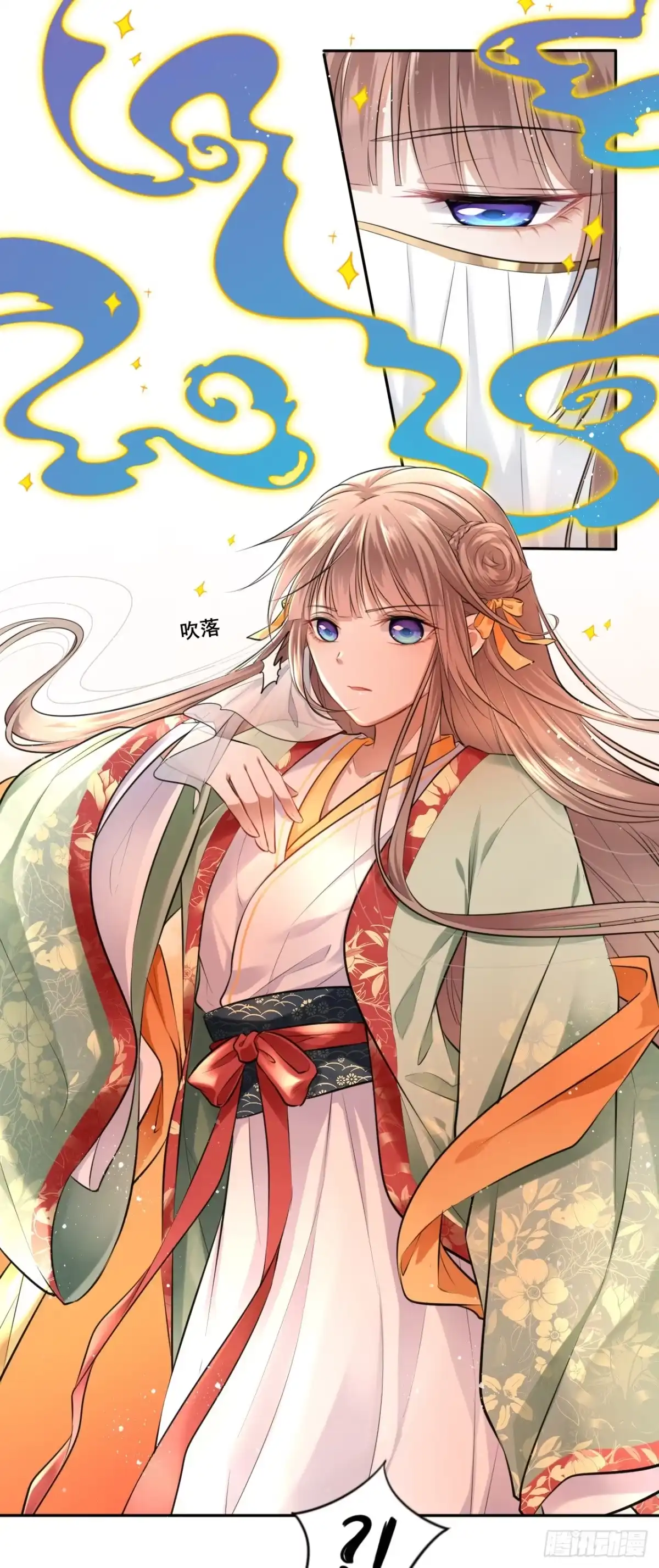 第49页