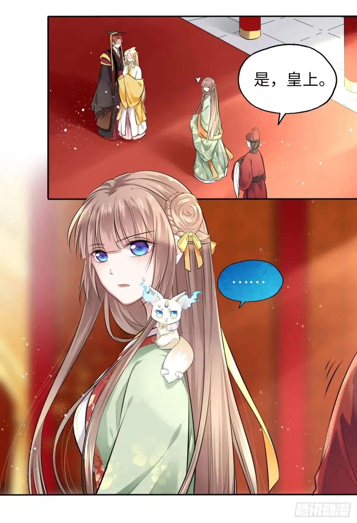 第58页