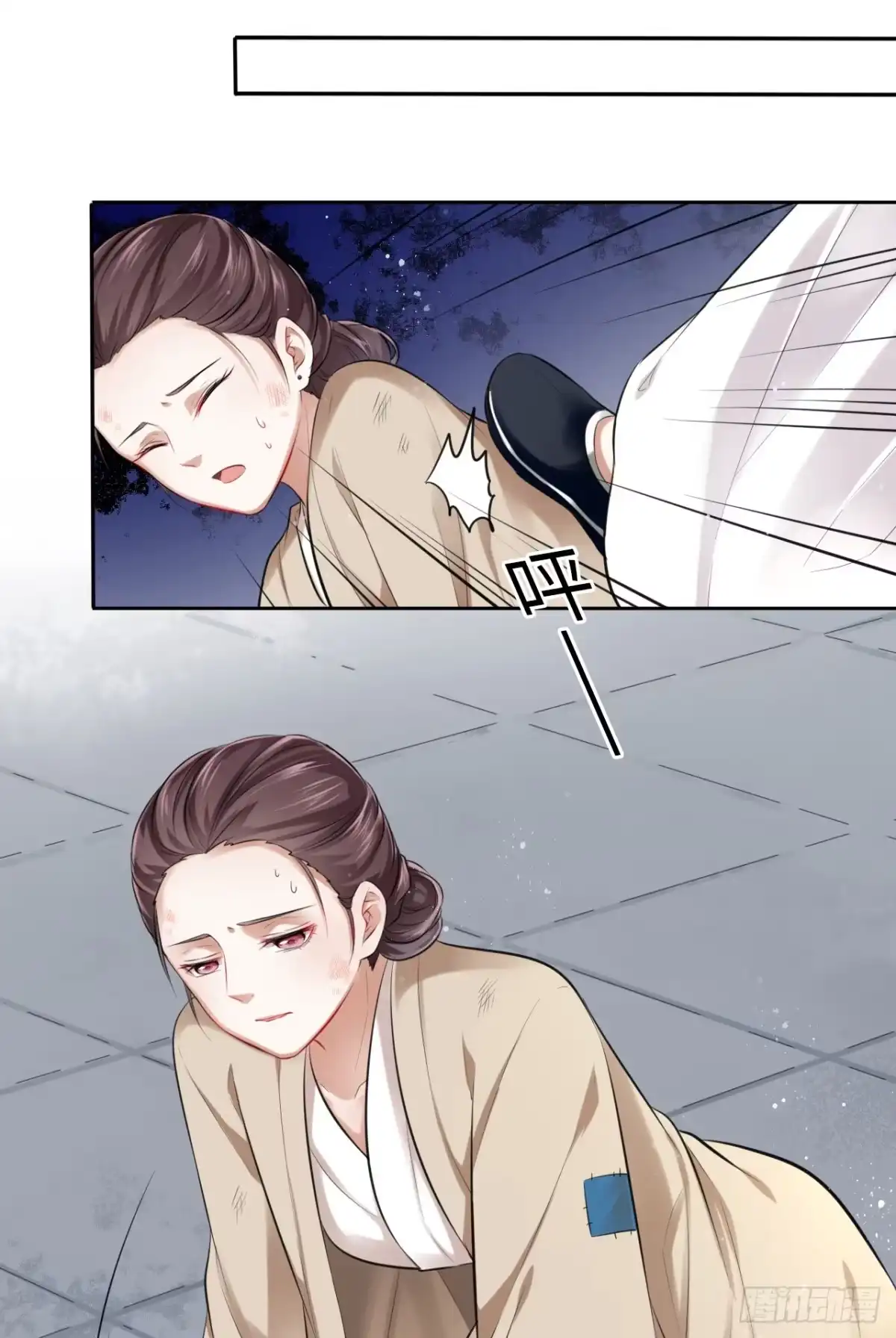 第63页