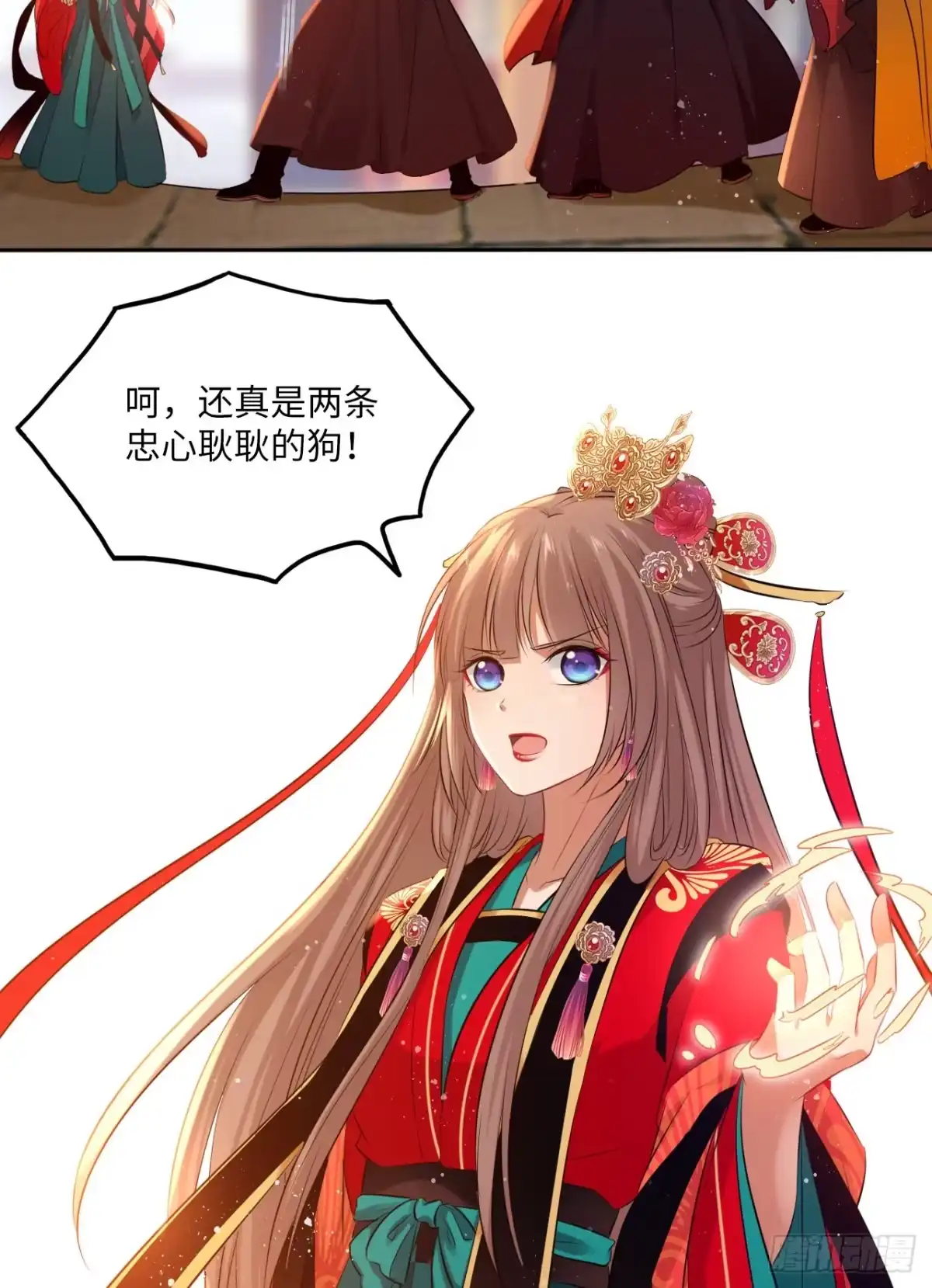 第11页