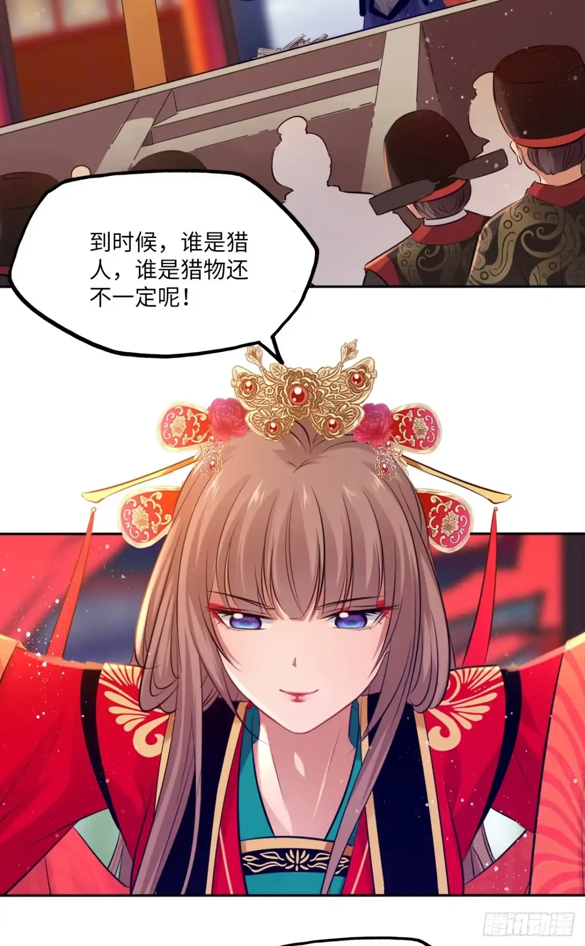 第35页