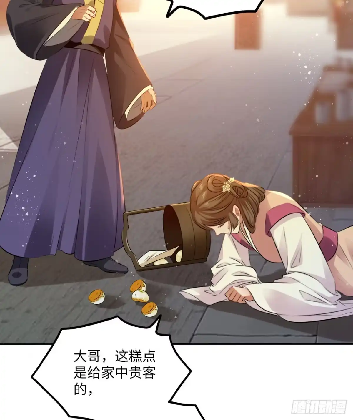 第35页