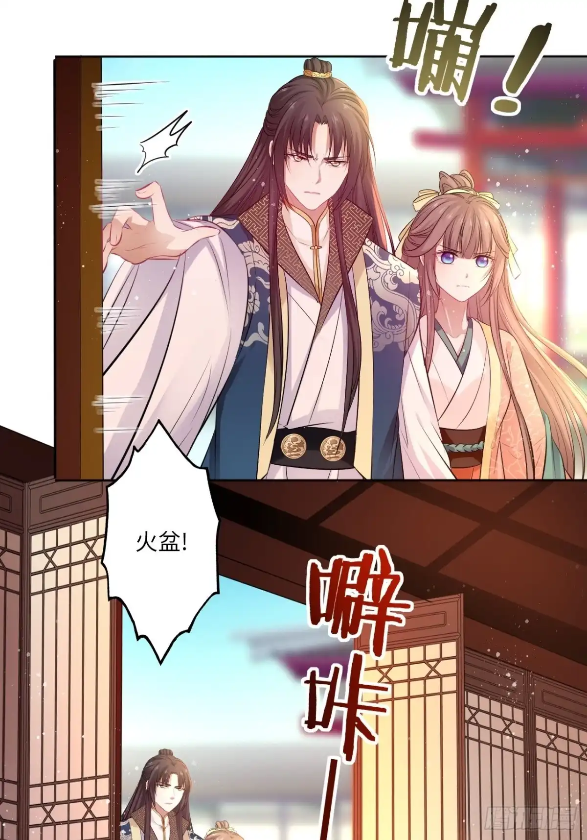 第37页