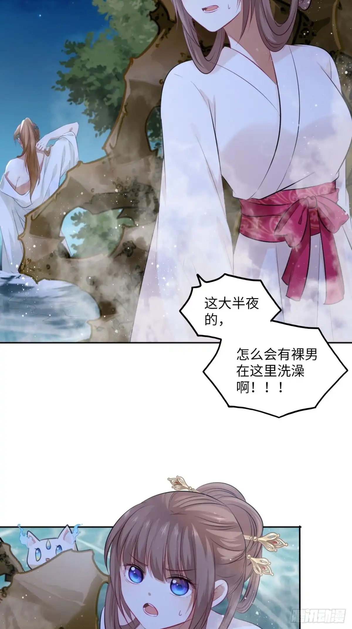 第35页