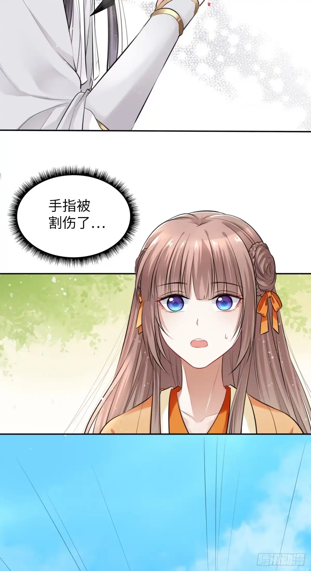 第101页