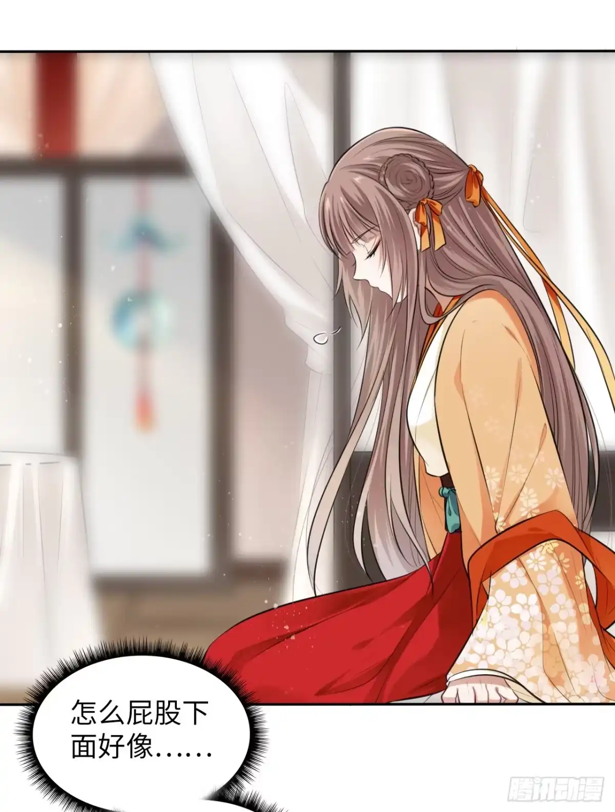 第112页