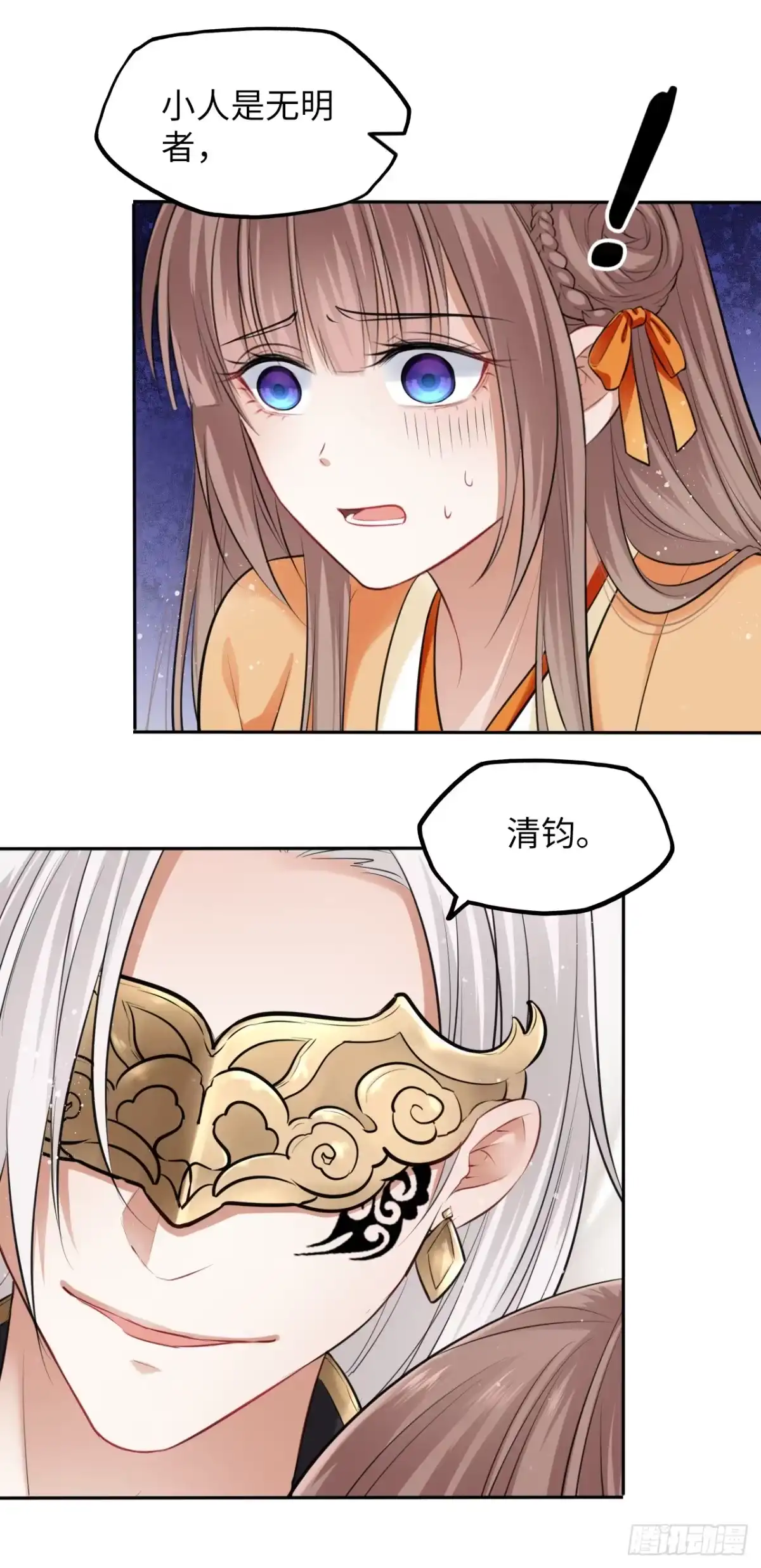 第115页