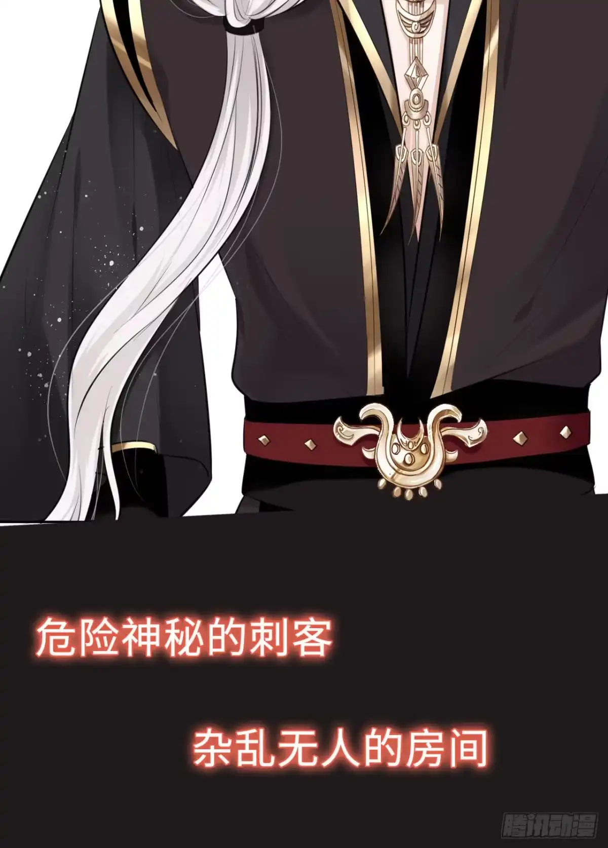 第122页