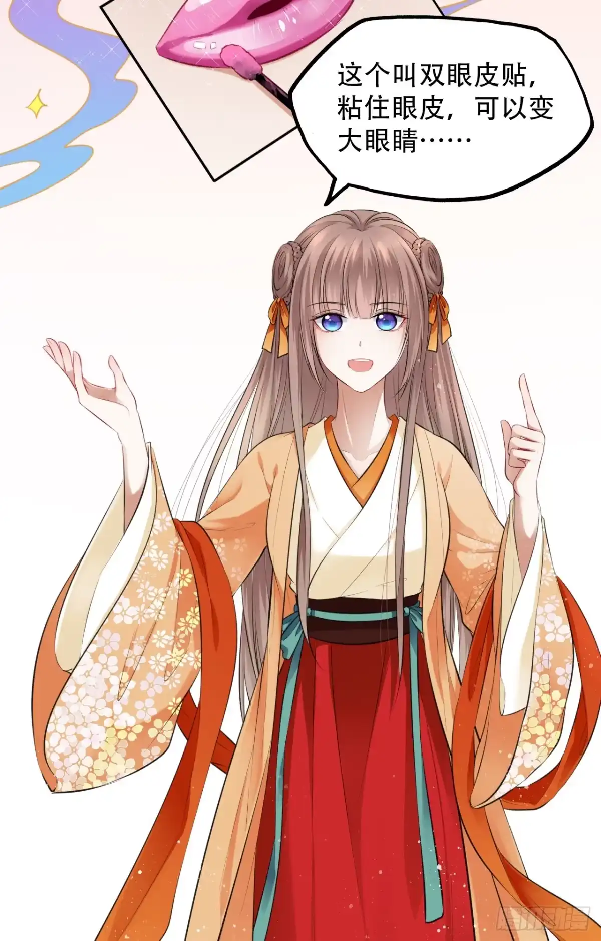 第71页