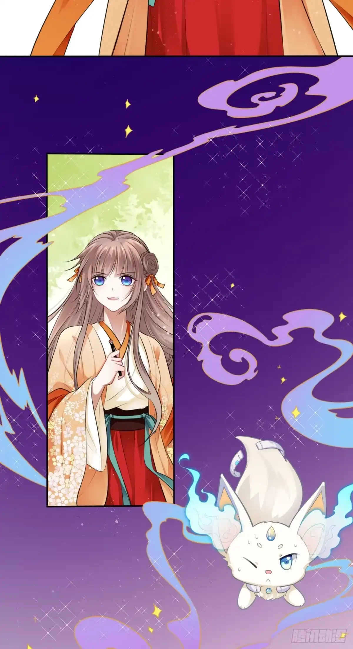 第72页