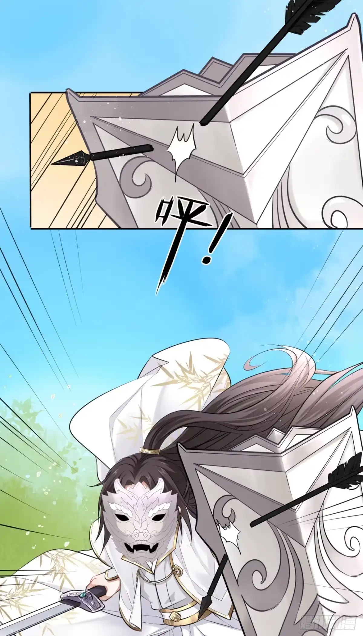 第93页