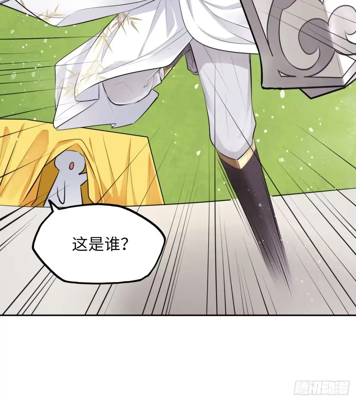 第94页
