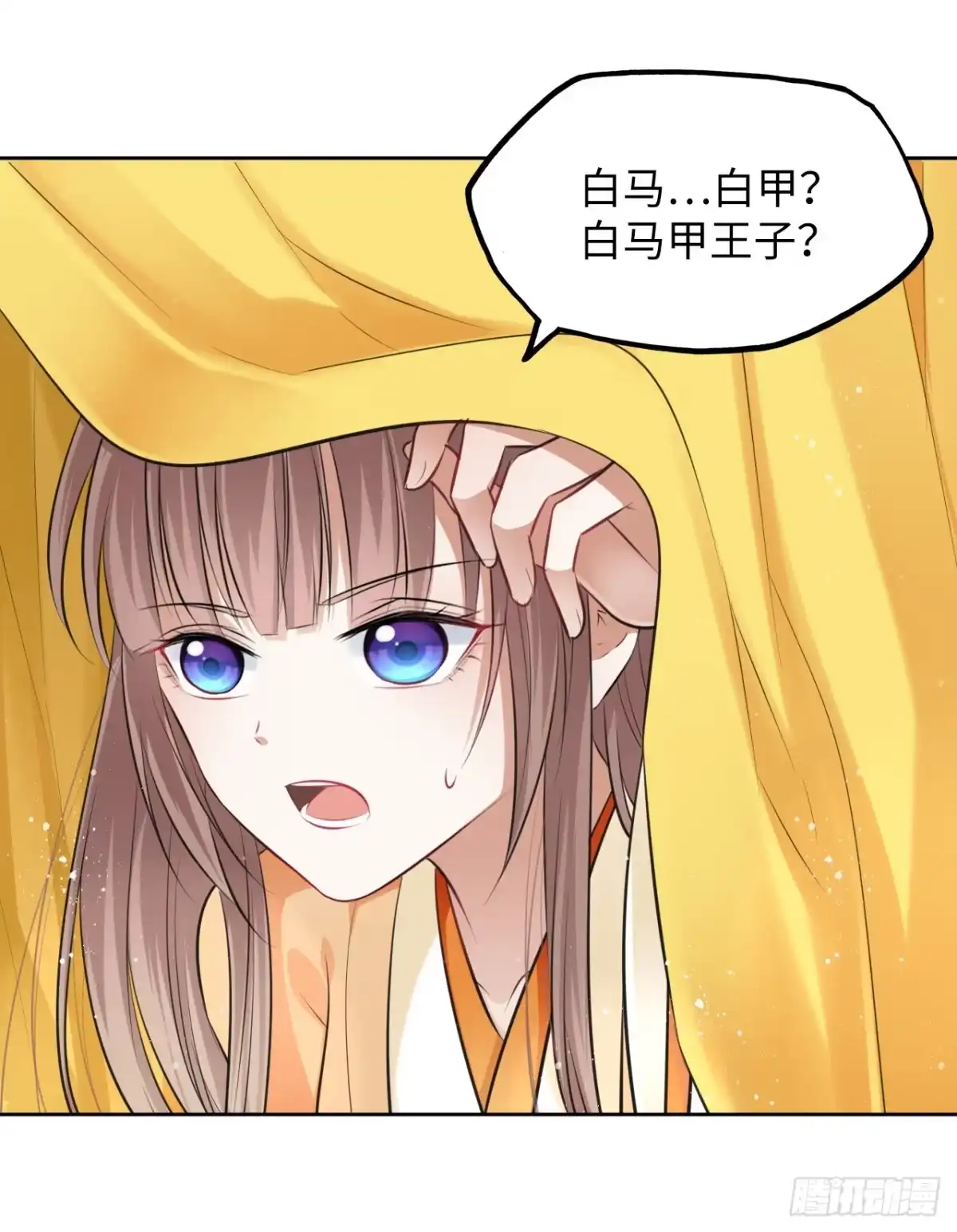第95页