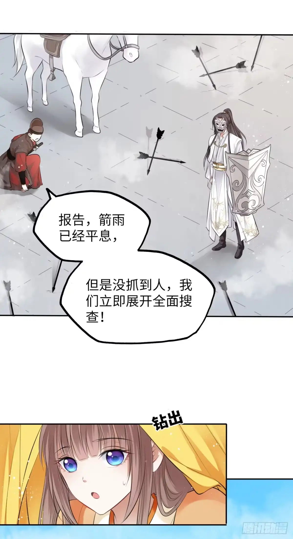 第96页