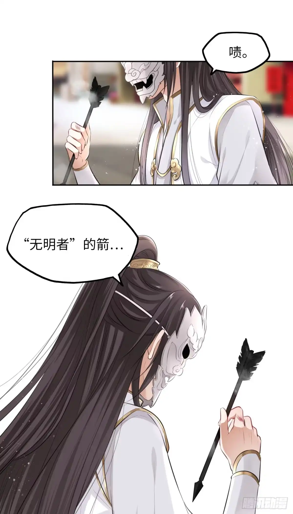 第98页