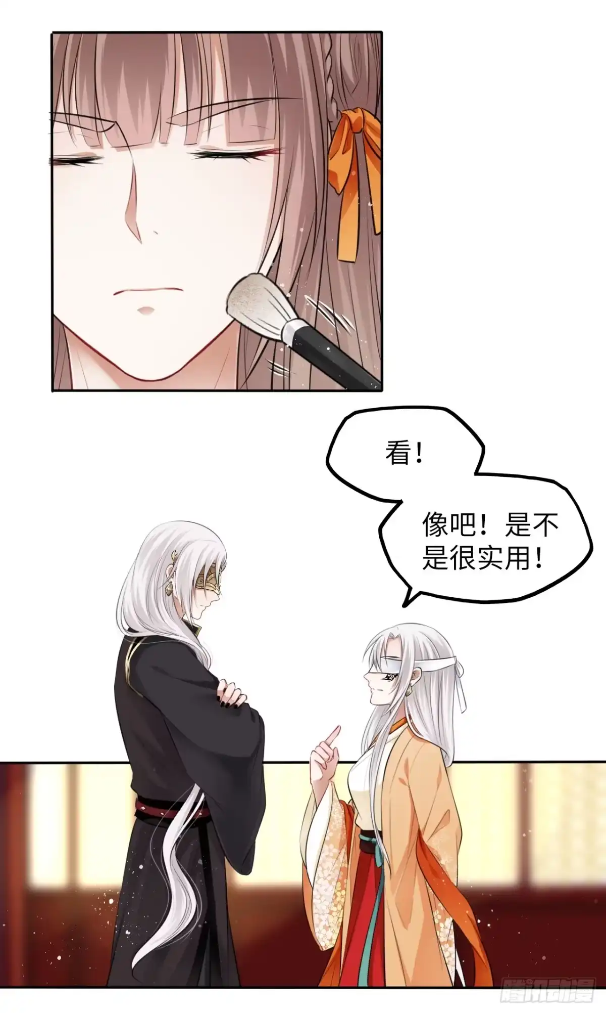 第36页