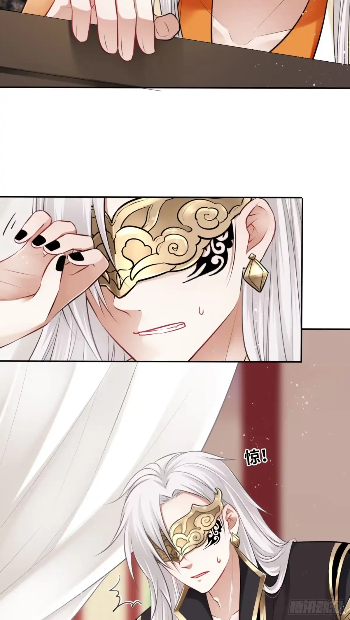 第43页