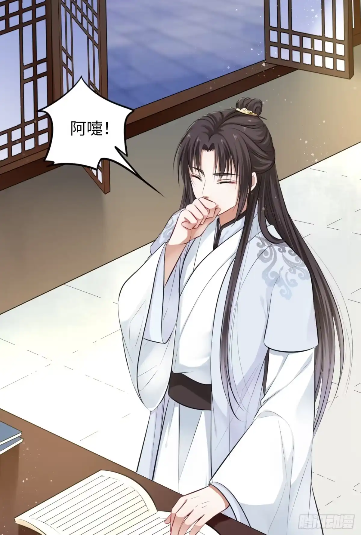 第47页