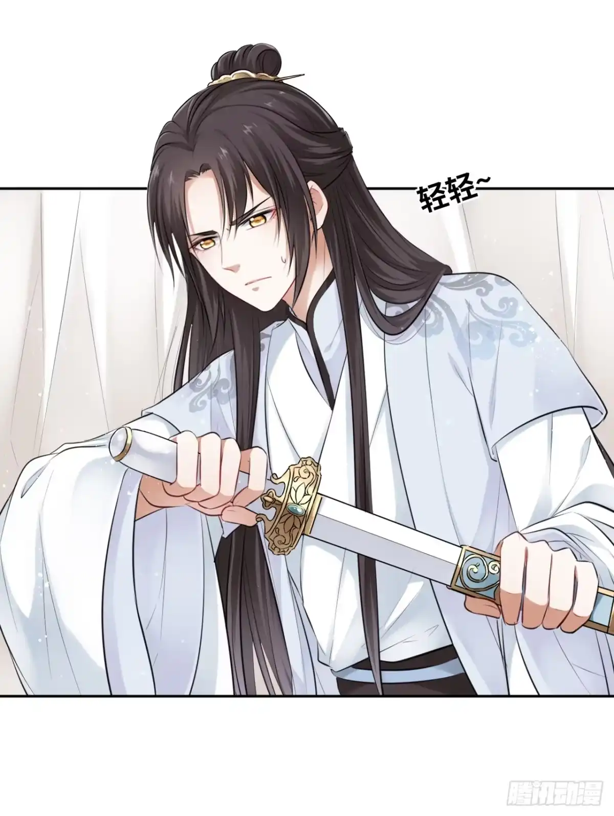 第58页