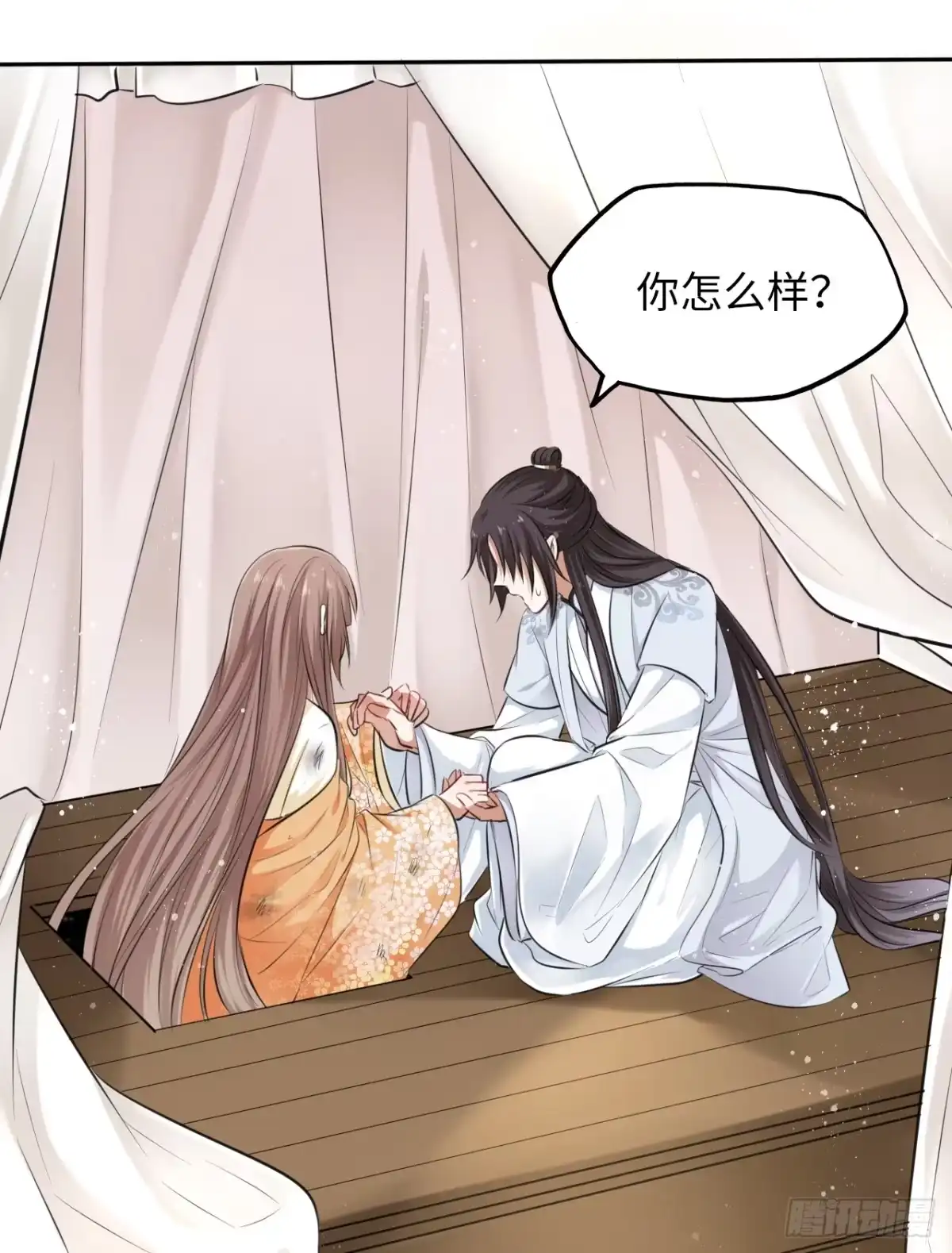 第62页