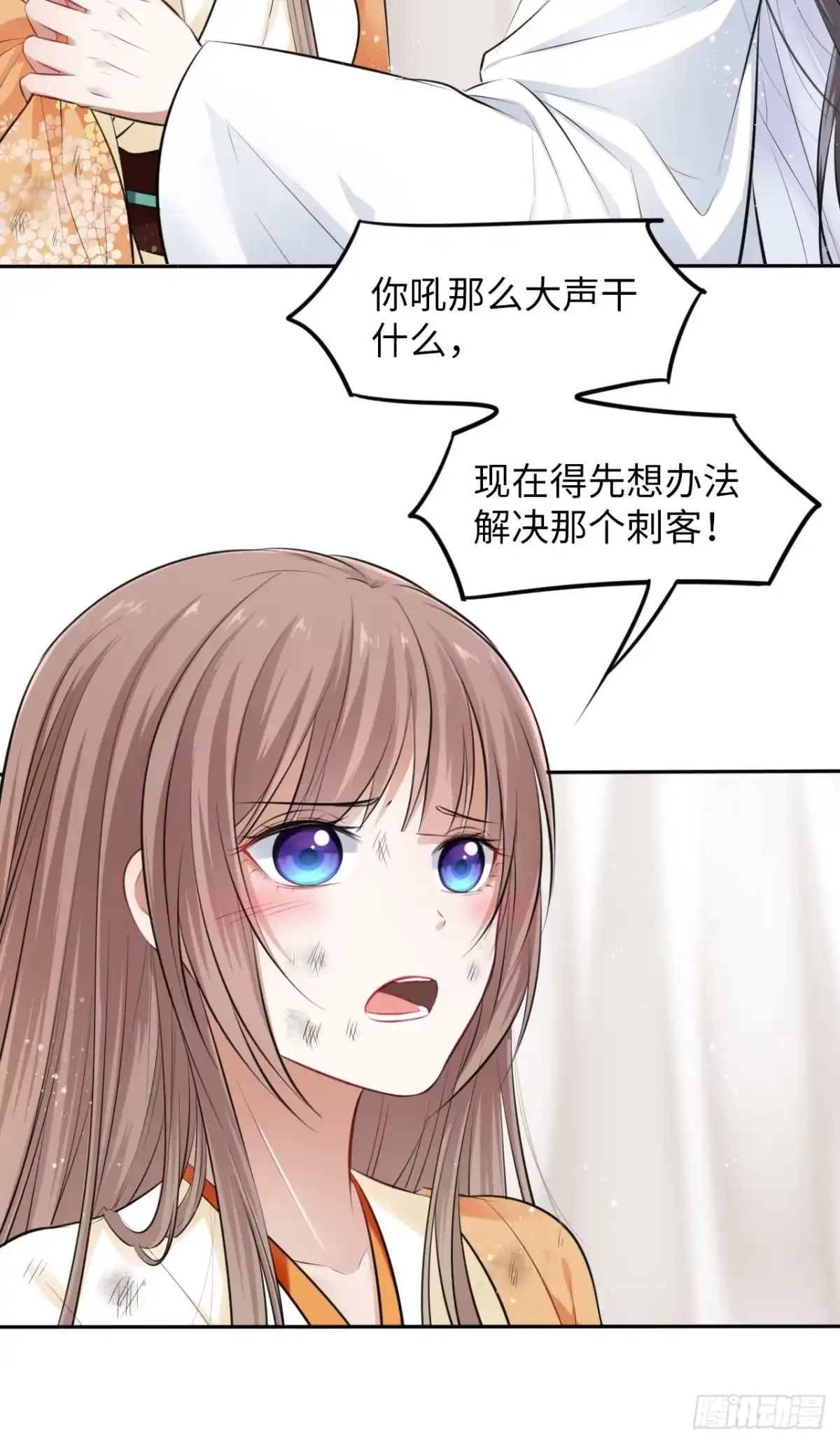 第67页