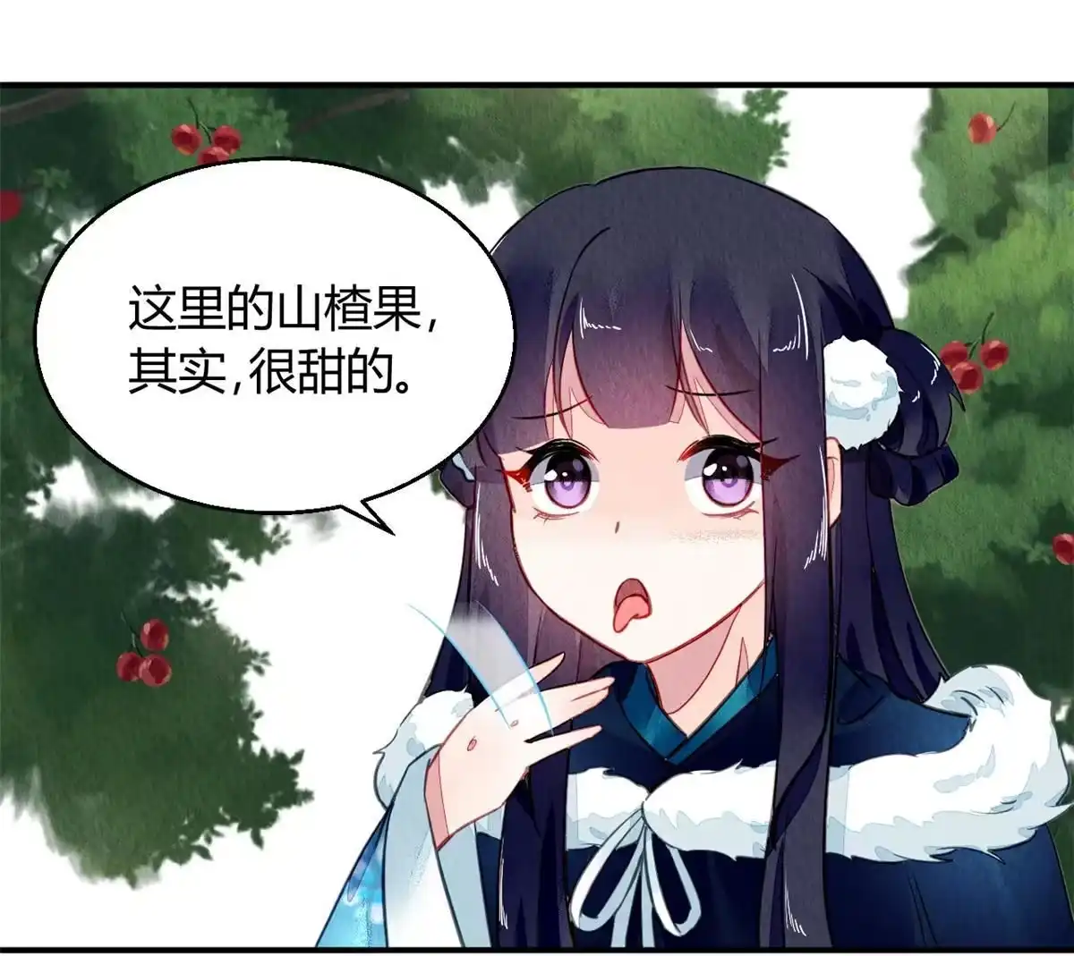 第55页
