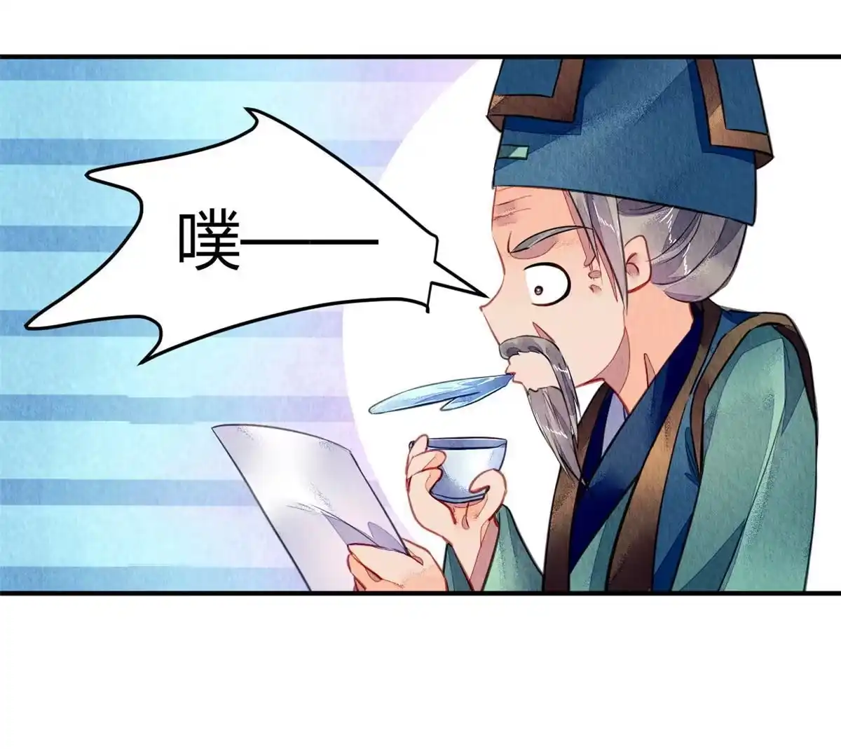 第46页