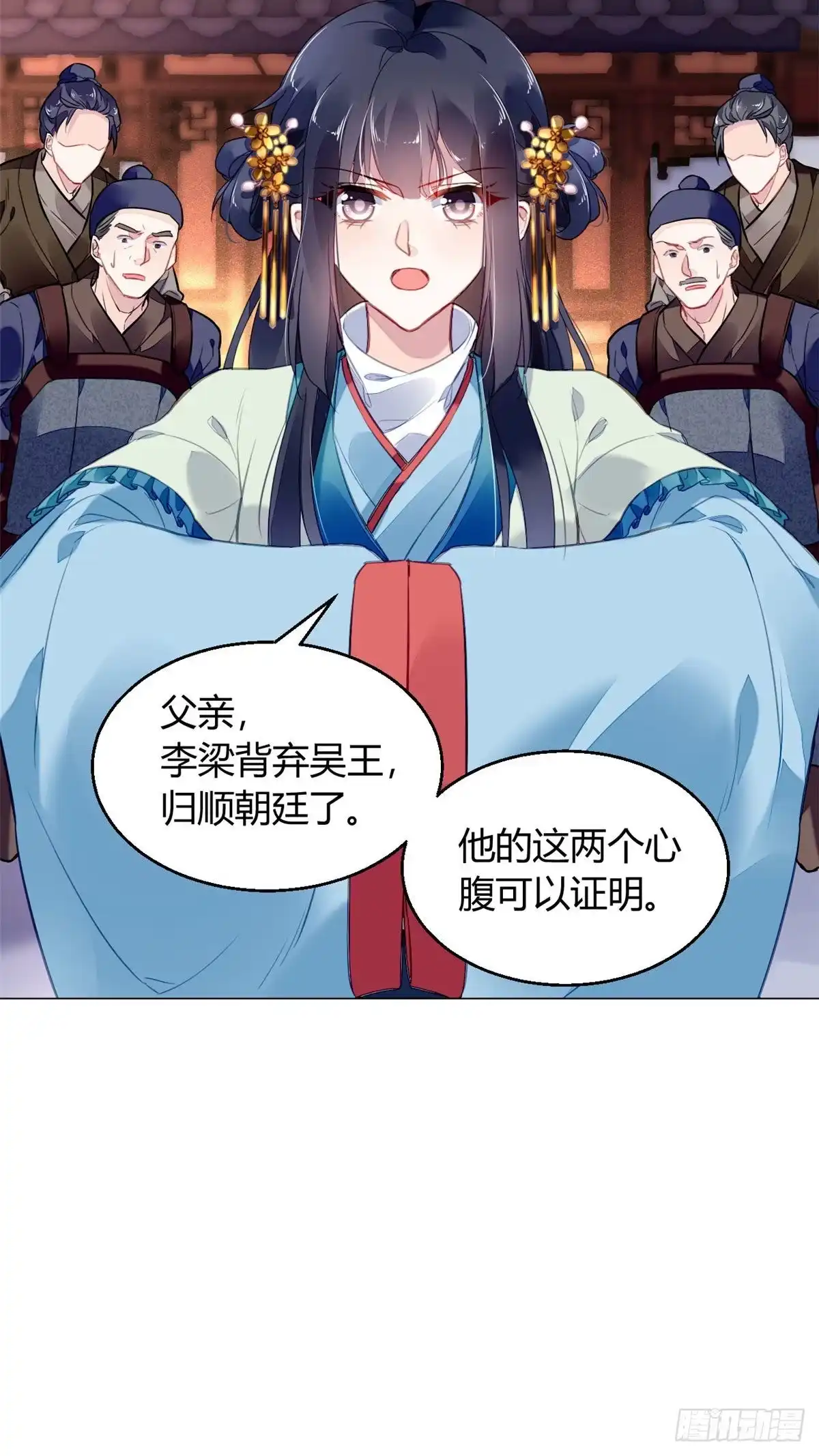 第35页