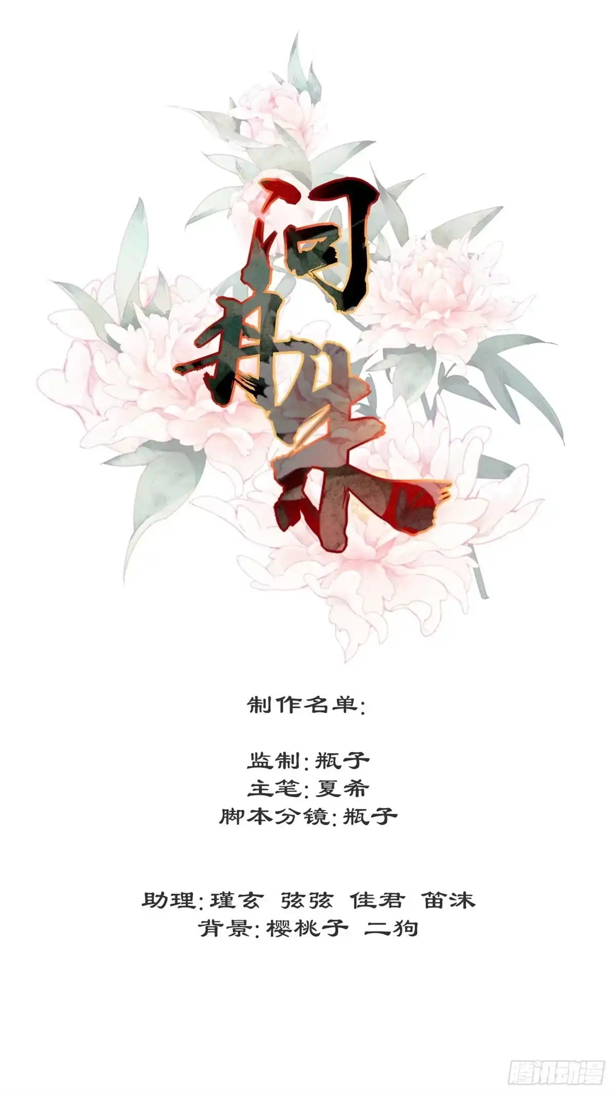 第52页