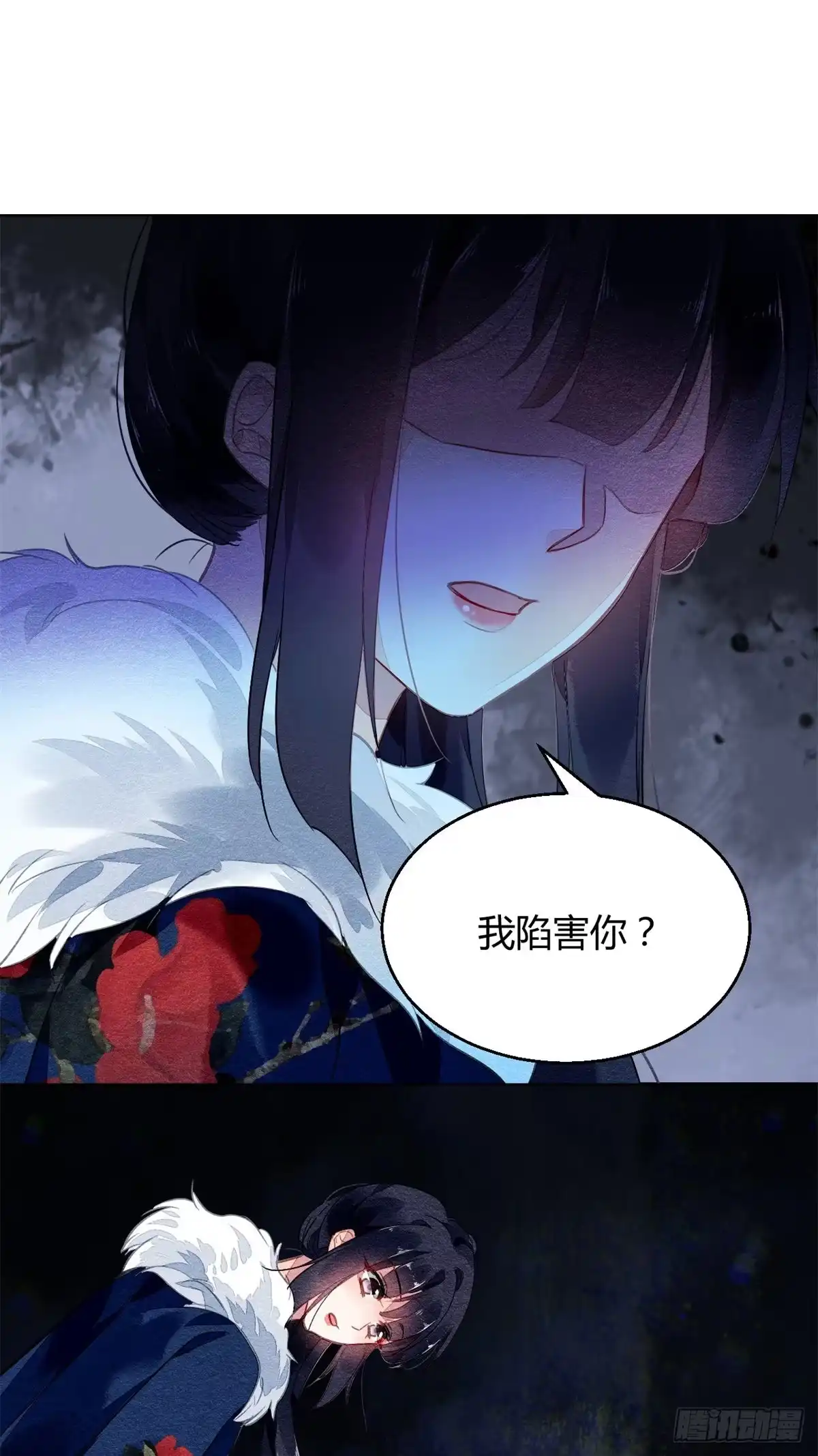 第50页