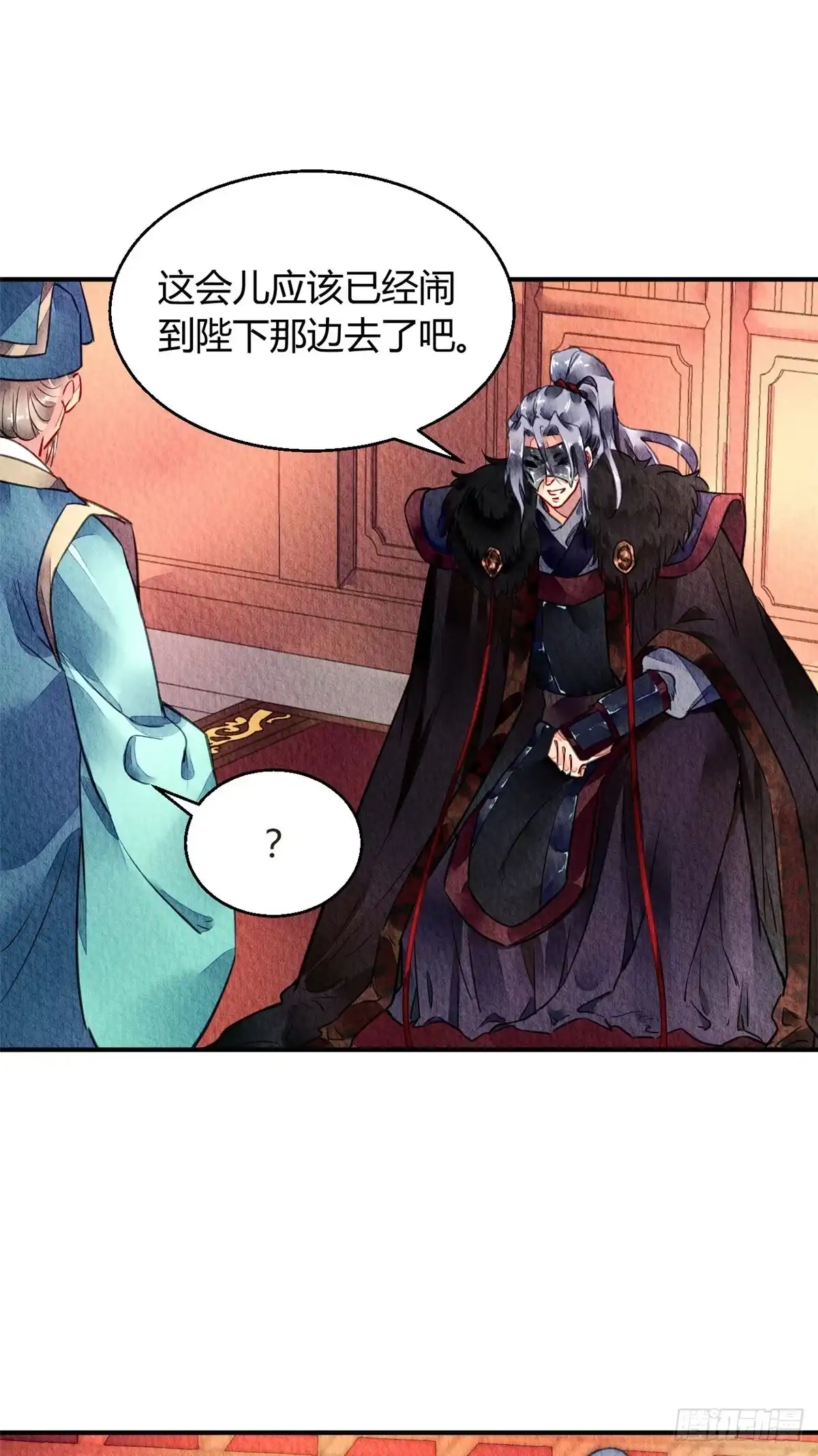 第46页