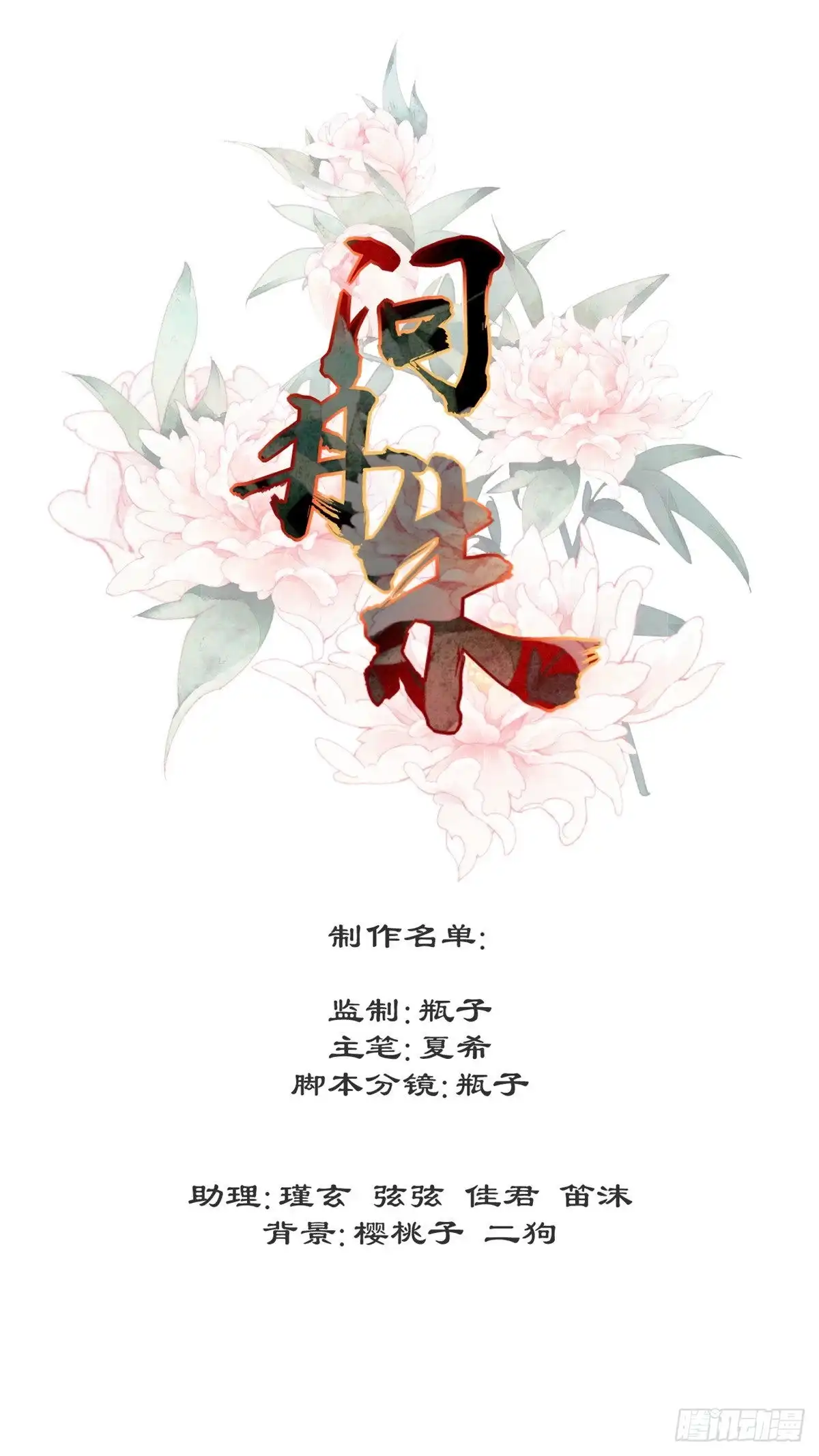 第46页