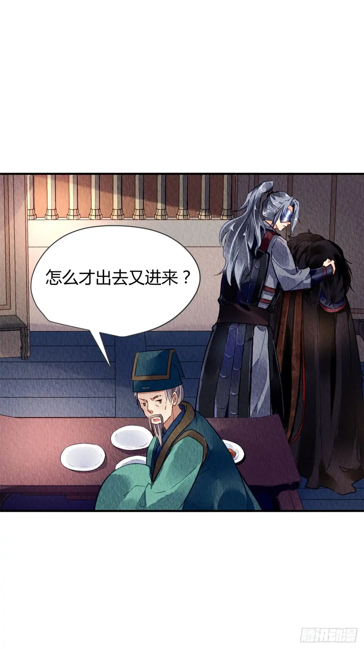 第26页