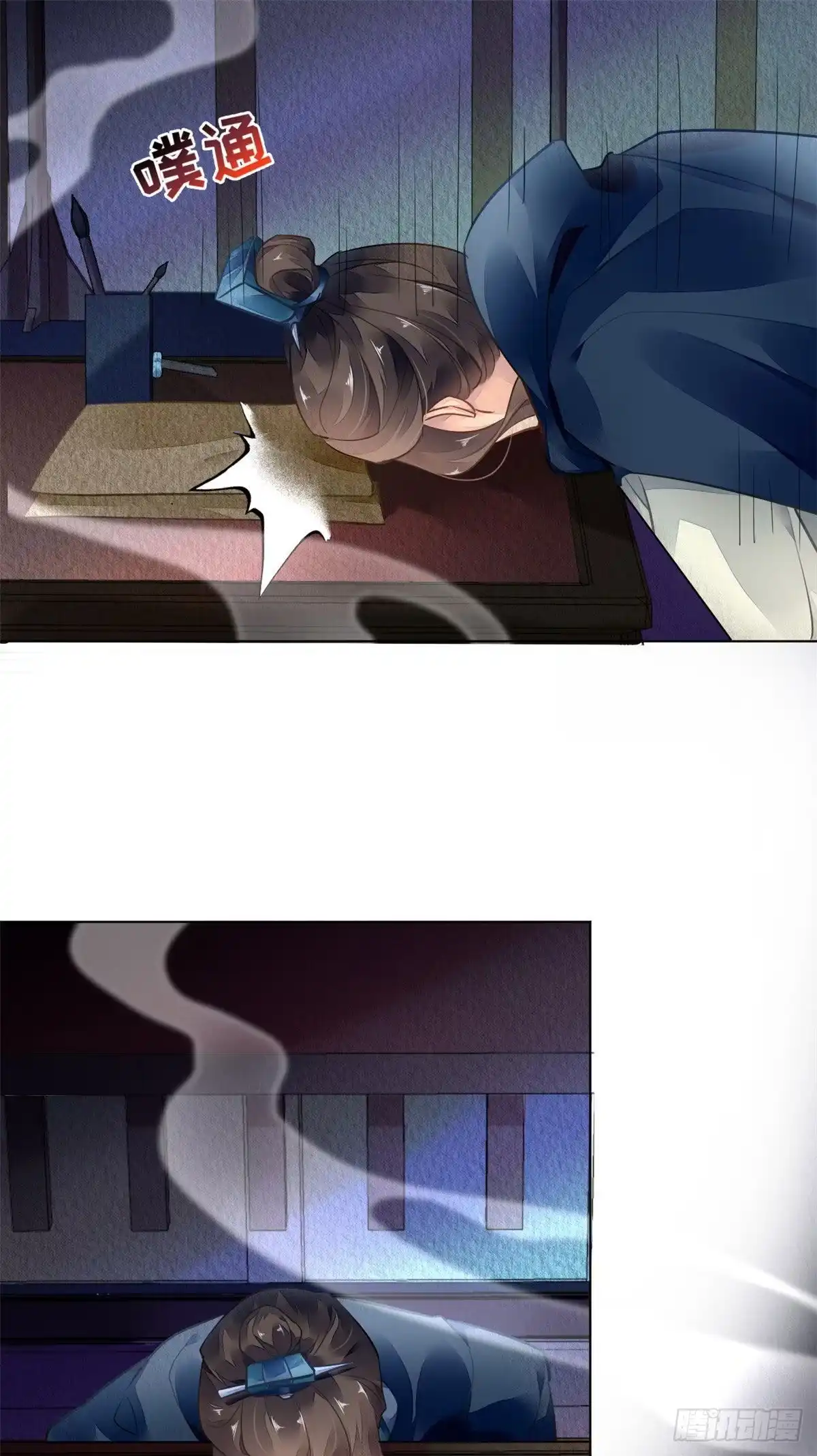 第42页