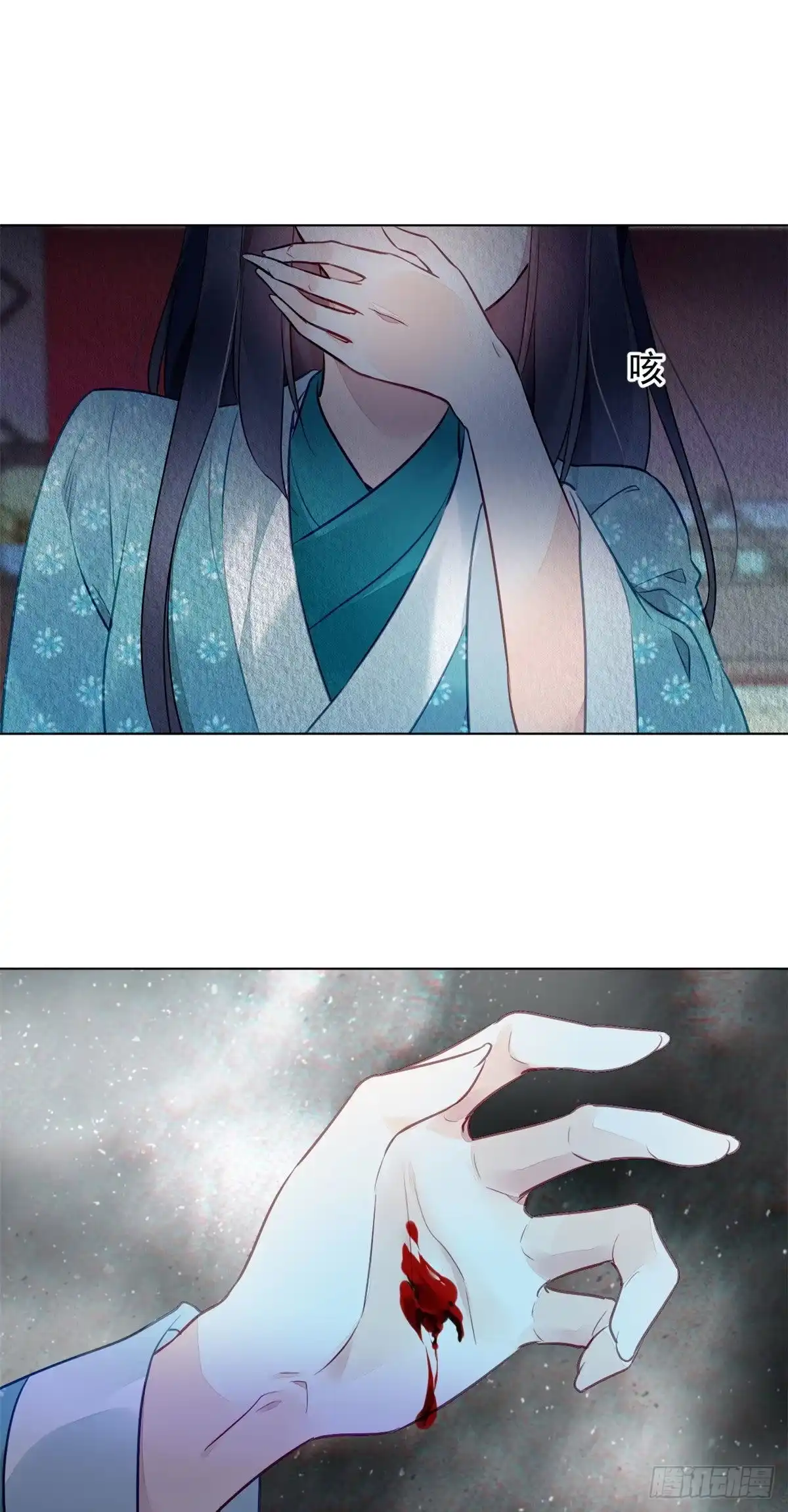 第44页