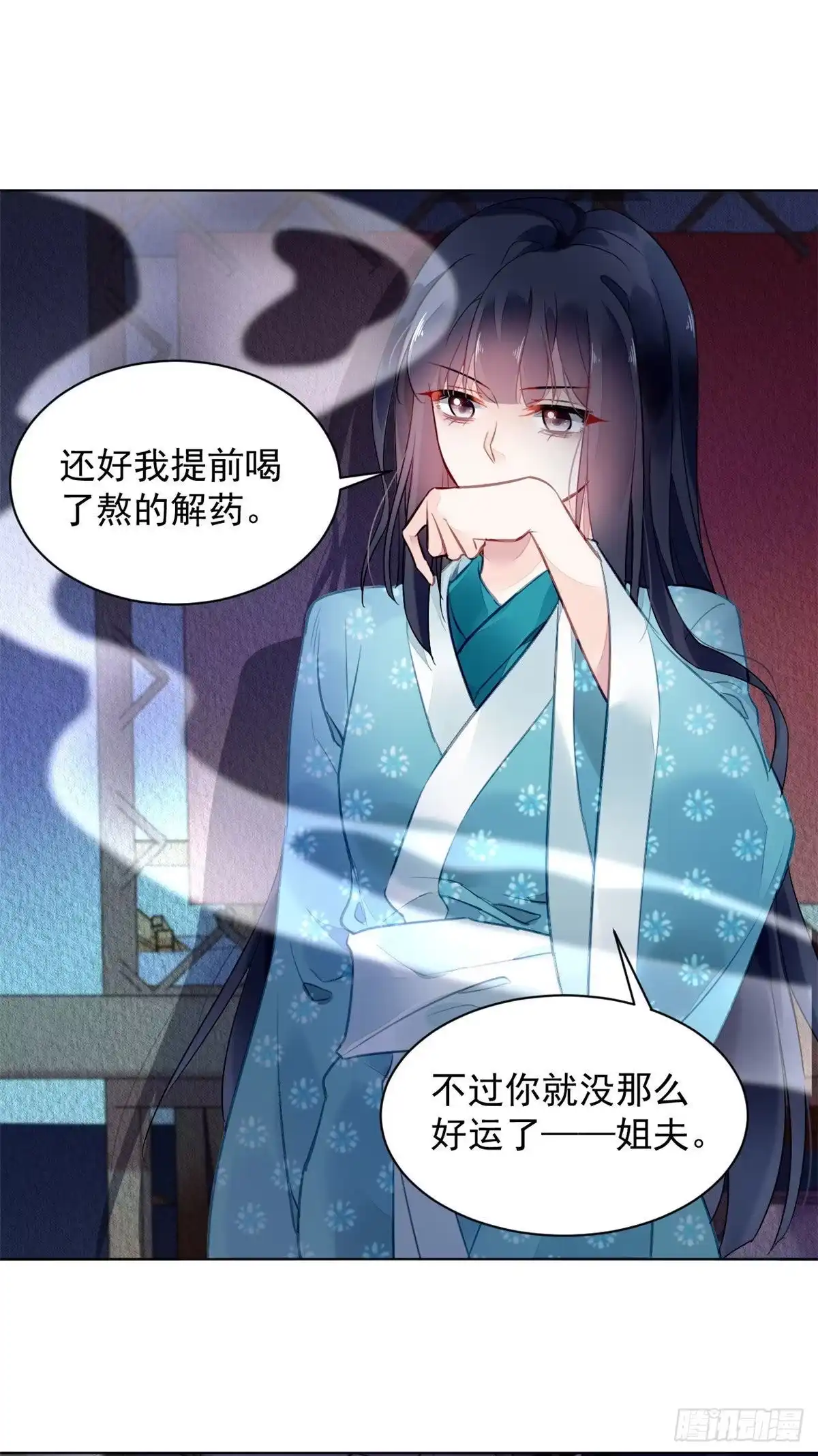 第46页