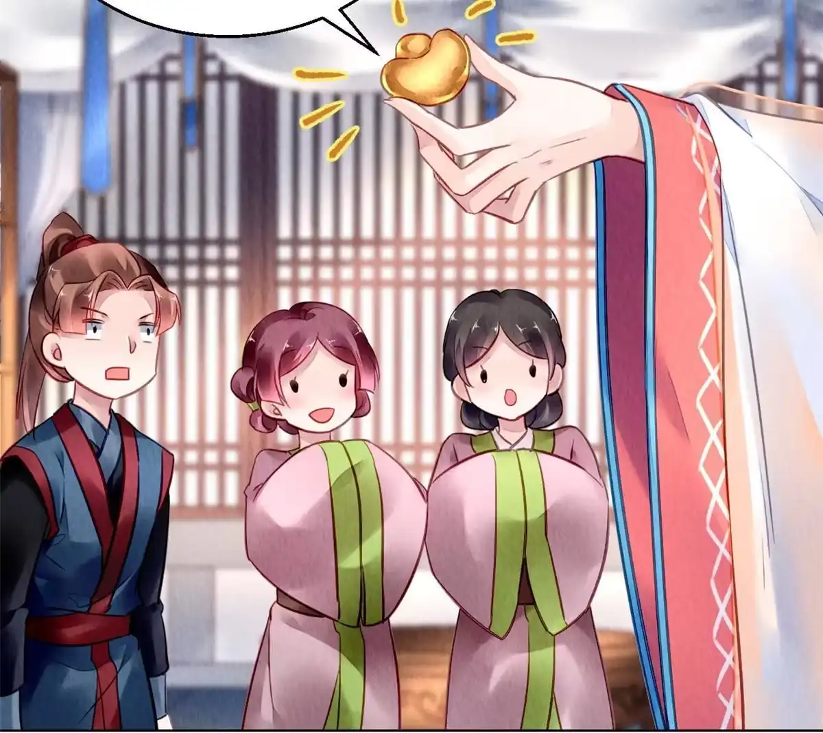 第46页