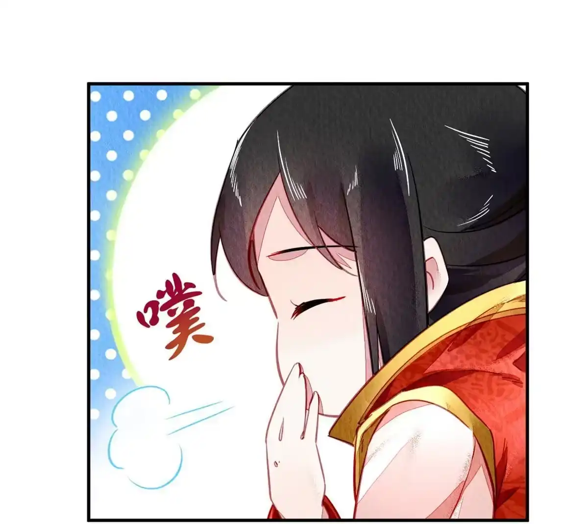 第43页