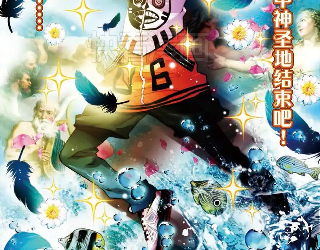 第33页