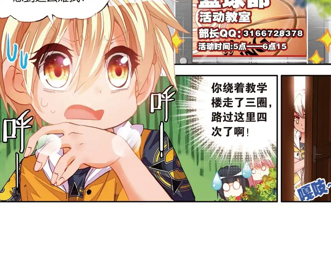 第31页