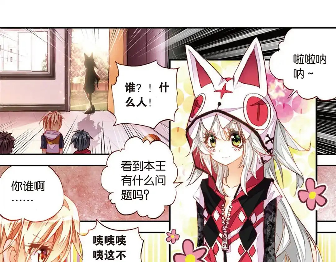 第45页