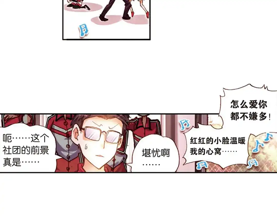 第55页