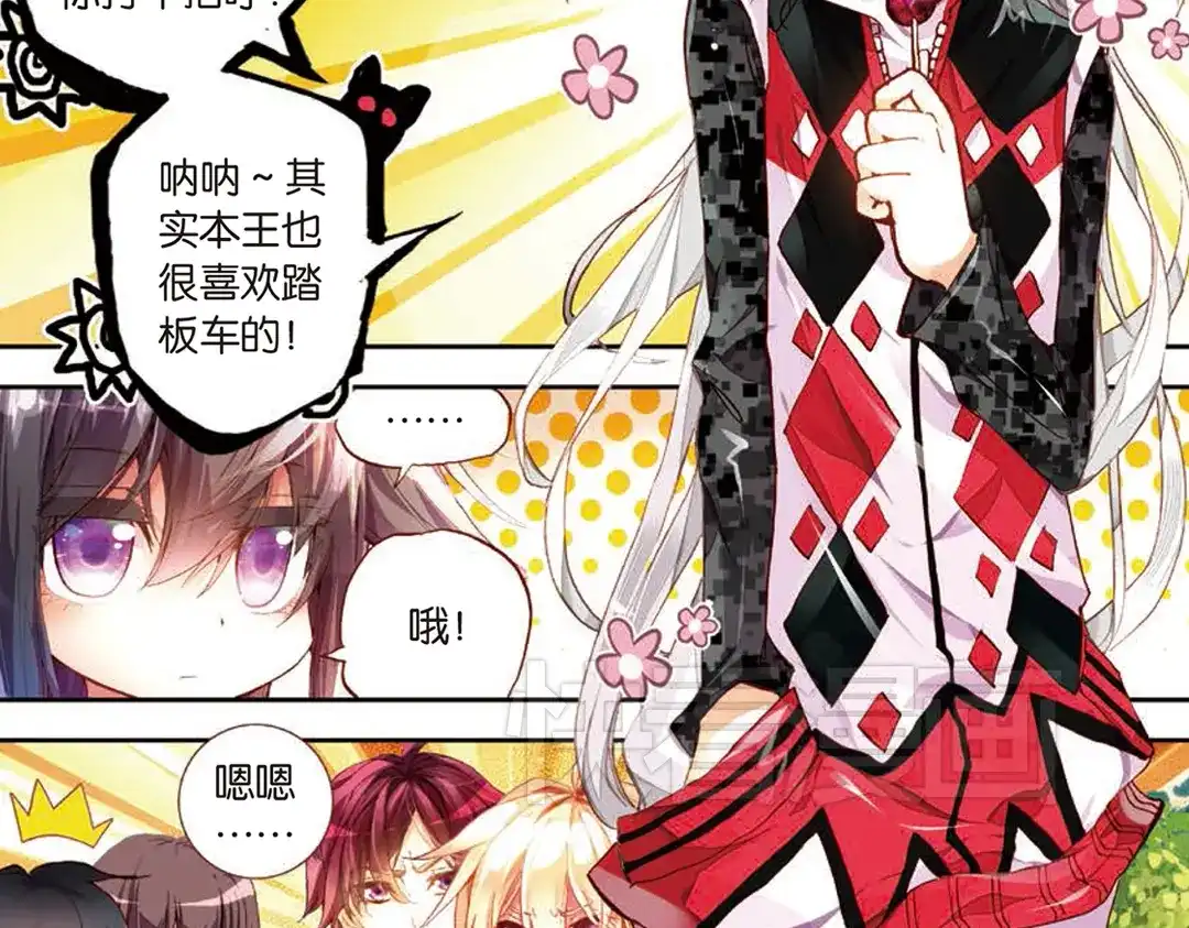 第27页