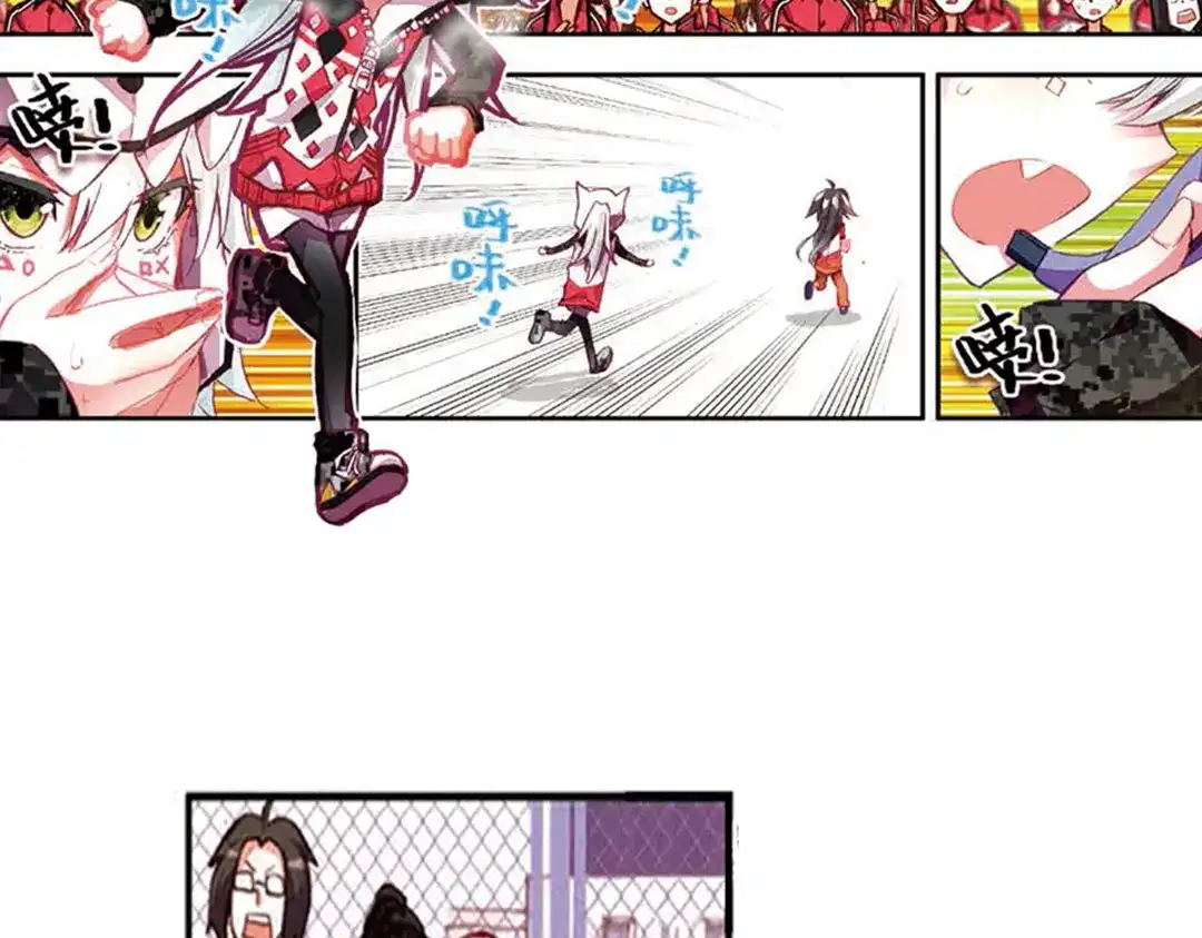 第31页